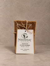 NEEMSAJ natural coconut coir rectangle kitchen scrubber